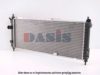 AKS DASIS 150710N Radiator, engine cooling
